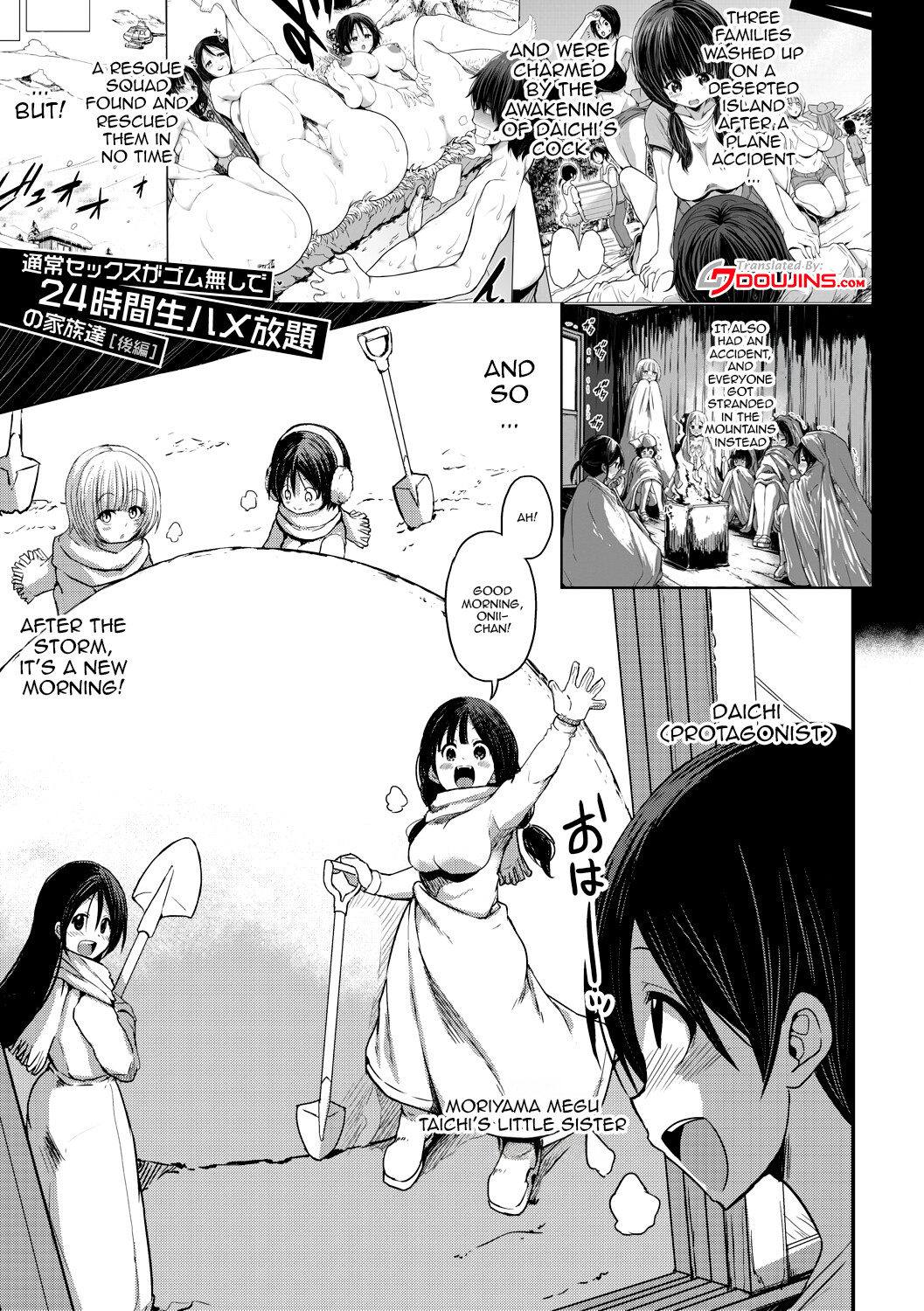 Hentai Manga Comic-Were My Mother And Sisters Always Sluts That Let Themselves Get Fucked Raw 24/7?-Chapter 2-1